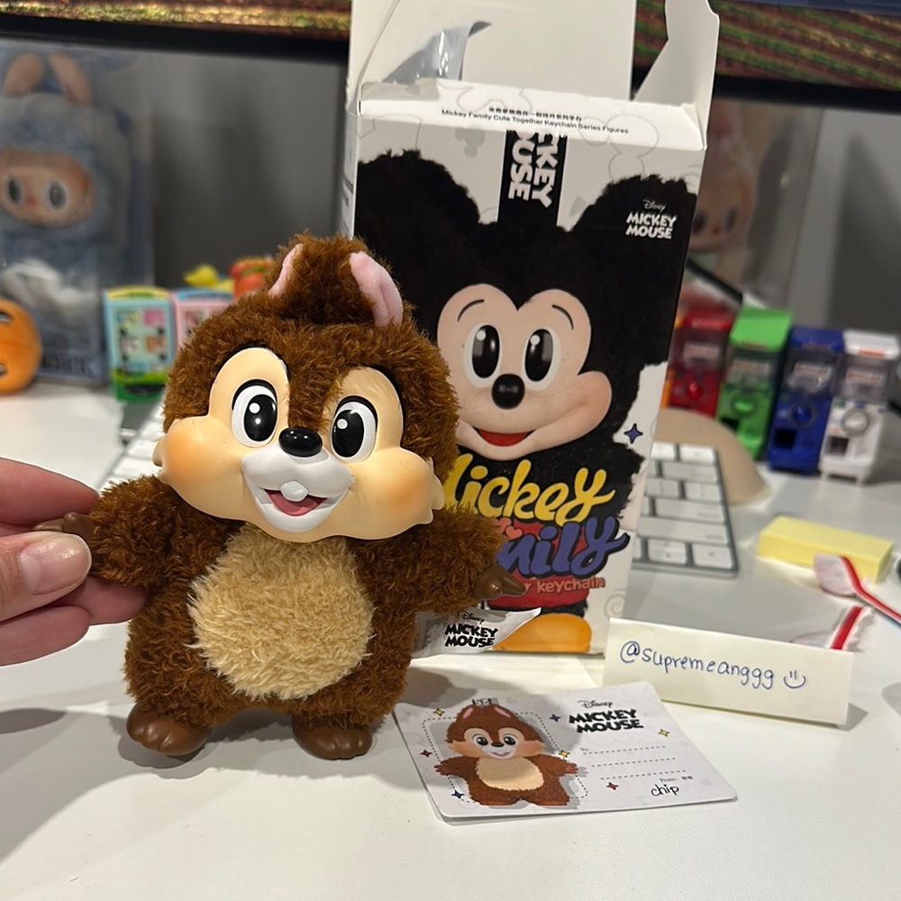 Disney Chip Plush Toy - Brown